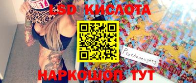 наркотики Гатчина