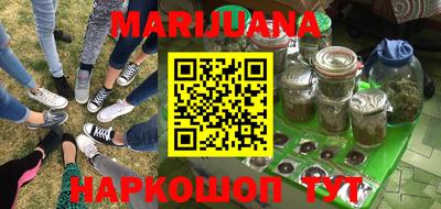 дживик Азнакаево