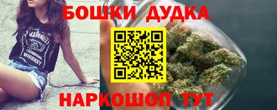 героин Гагарин