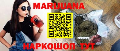 2c-b Азнакаево