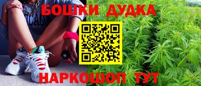 герыч Абакан