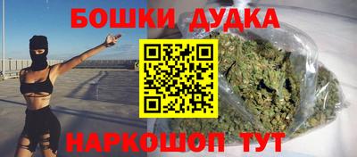 дживик Азнакаево