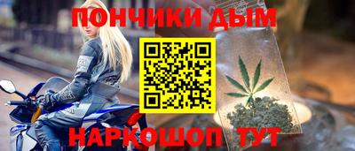 герыч Абакан