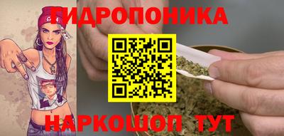 дистиллят марихуана Абинск