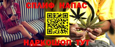 героин Гагарин