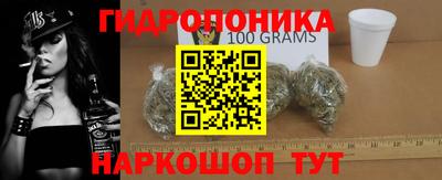 героин Гагарин
