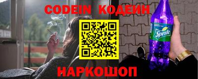 а пвп мука Азнакаево