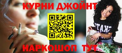 а пвп мука Азнакаево