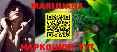 альфа пвп VHQ Гай