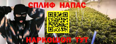 героин Гагарин