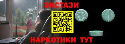 дживик Азнакаево