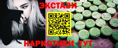герыч Абакан