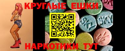 героин Гагарин