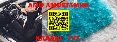 альфа пвп VHQ Гай