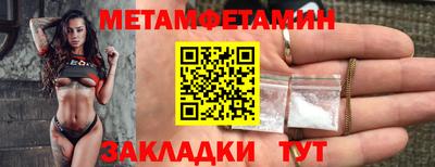 наркотики Гатчина