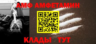 наркотики Гатчина