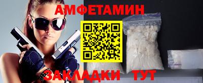 альфа пвп VHQ Гай