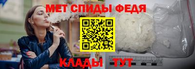 дживик Азнакаево