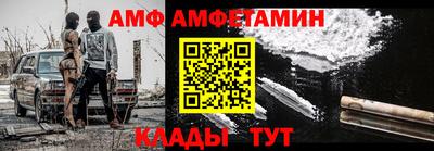 альфа пвп VHQ Гай