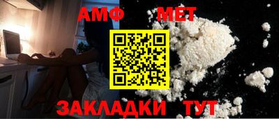героин Гагарин