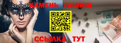 героин Гагарин