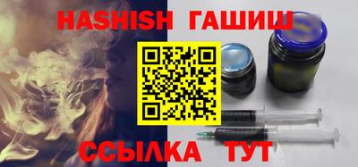 герыч Абакан
