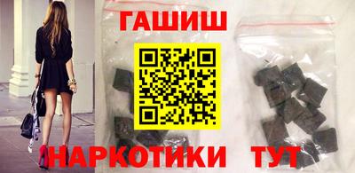наркотики Гатчина