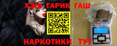 а пвп мука Азнакаево