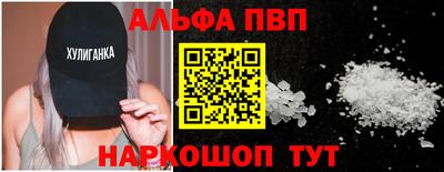 наркотики Гатчина