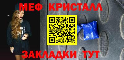 наркотики Гатчина