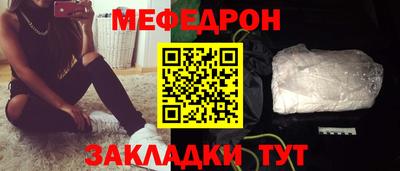 альфа пвп VHQ Гай
