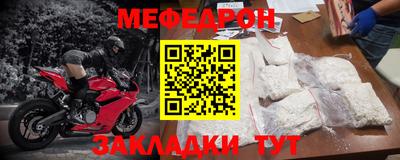 дживик Азнакаево