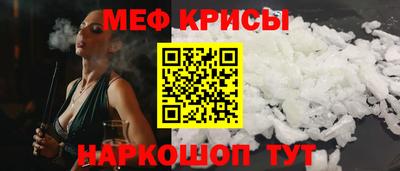альфа пвп VHQ Гай