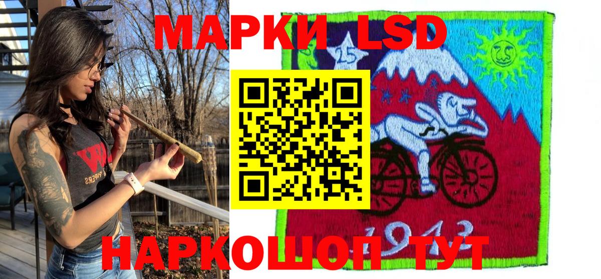 COCAIN  ГАШИШ  Апатиты  Экстази  Мефедрон кристаллы  Вход с VPN 