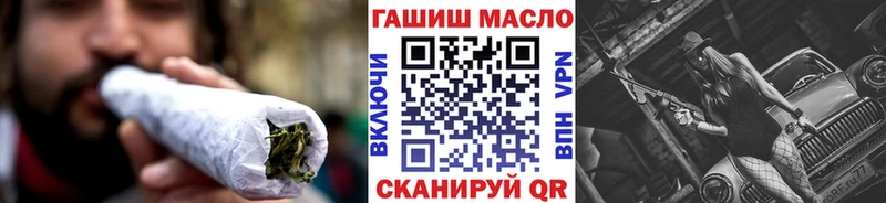 ТГК концентрат  закладка  Апатиты 