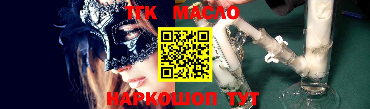 АМФЕТАМИН Апатиты